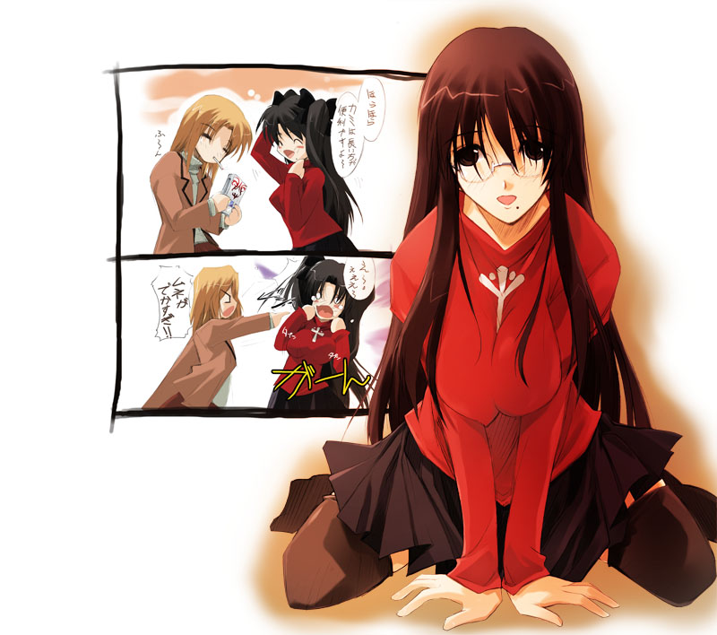 tohsaka rin, ohno kanako, and kasukabe saki (fate and 2 more) drawn by nagare_hyougo