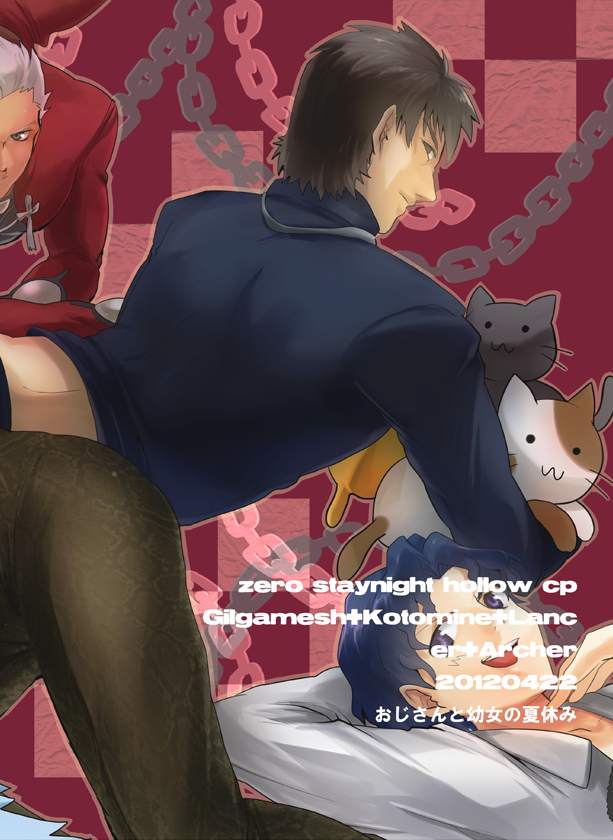 gilgamesh, archer, kotomine kirei, and matou shinji (fate and 2 more) drawn by kabio