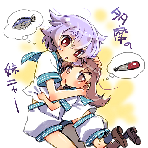 ooi and tama (kantai collection) drawn by kazami_miki