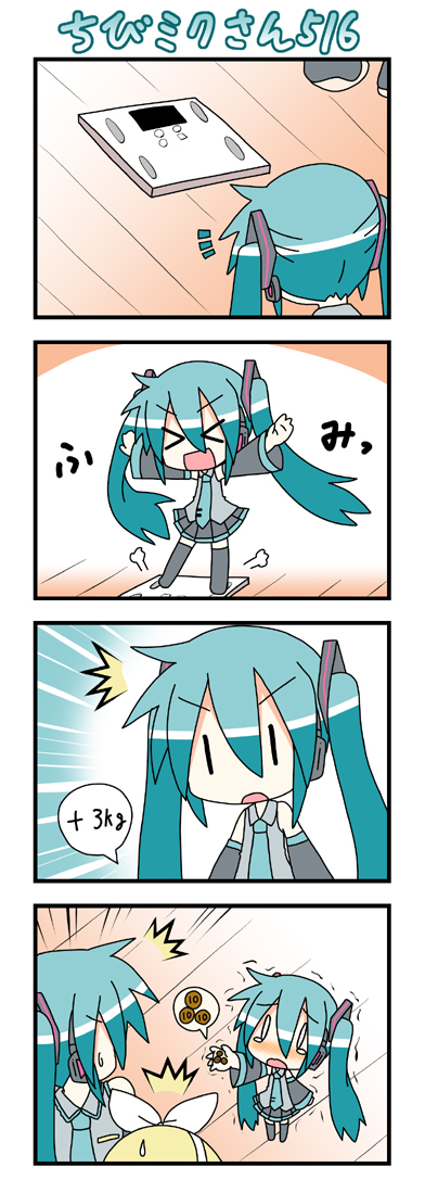 hatsune miku, kagamine rin, and chibi miku (vocaloid) drawn by minami_(colorful_palette)