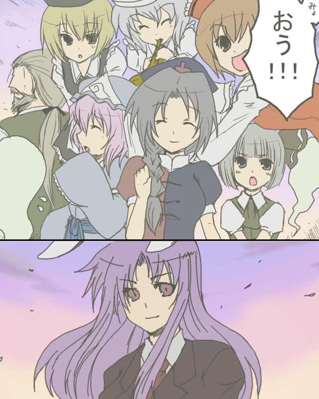konpaku youmu, reisen udongein inaba, saigyouji yuyuko, yagokoro eirin, lunasa prismriver, and 3 more (touhou and 1 more) drawn by toto_(hitori_othello)