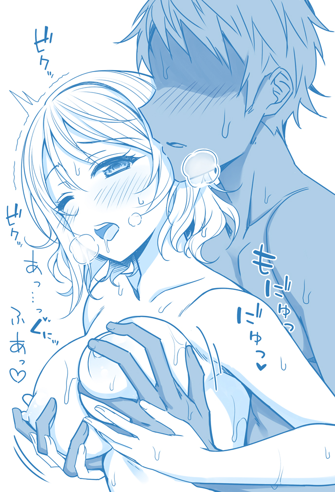 watanabe you (love live! and 1 more) drawn by miel_(lessontome)