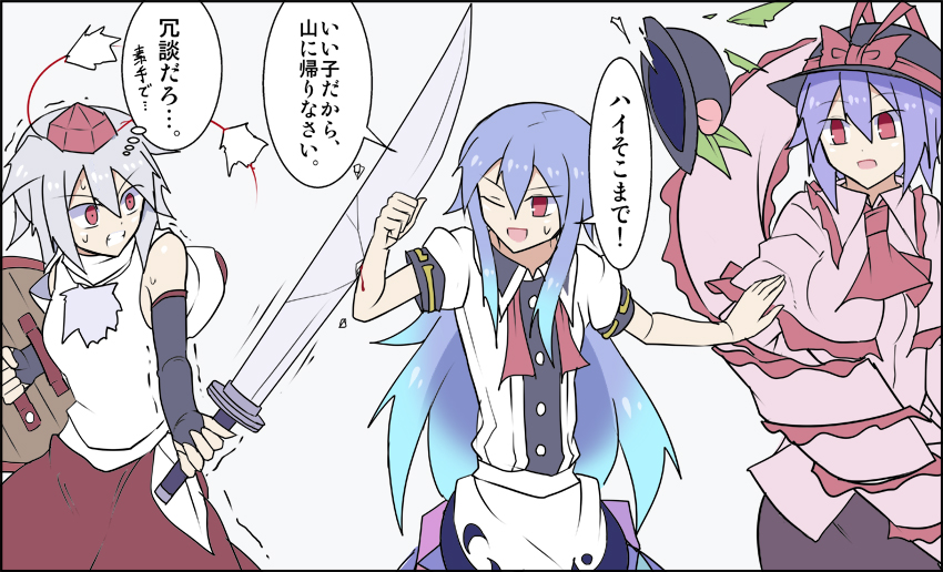 inubashiri momiji, hinanawi tenshi, and nagae iku (touhou) drawn by kenuu_(kenny)