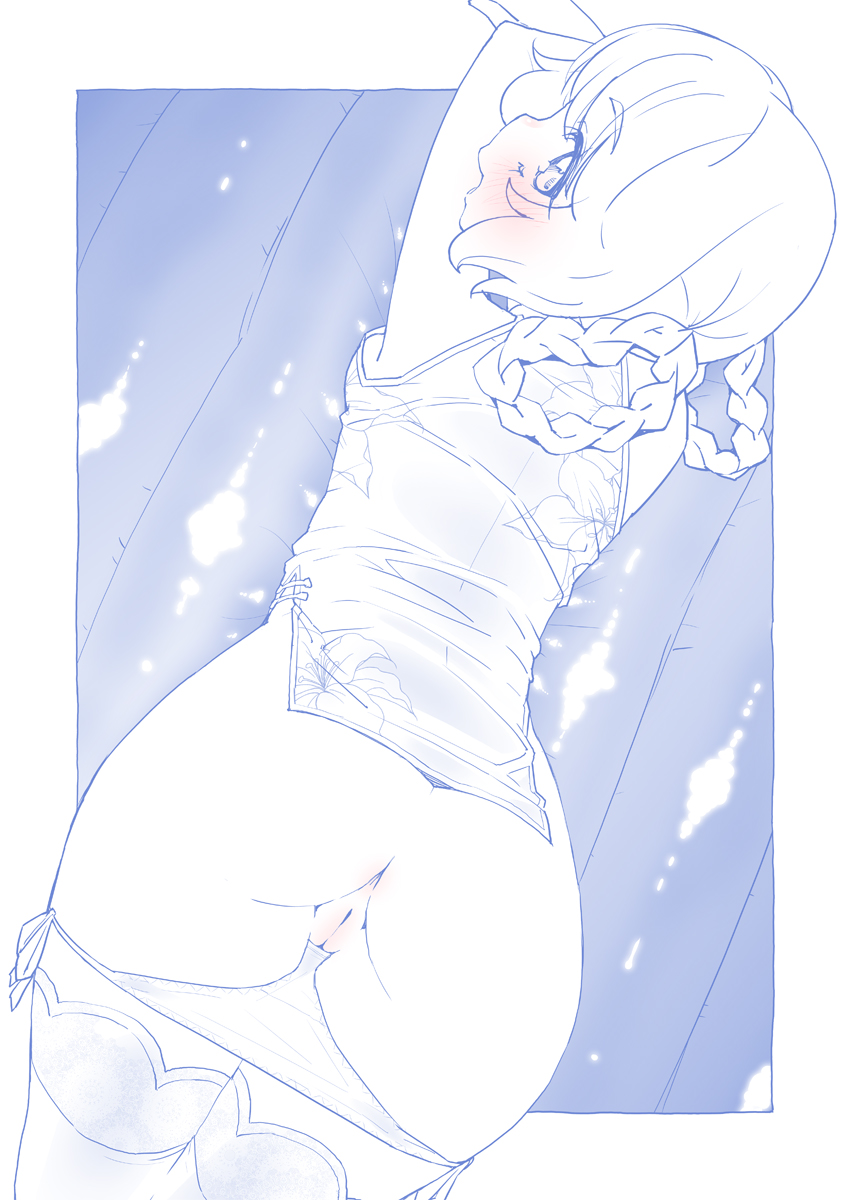 hanamichi ran (precure and 1 more) drawn by miyagoe_yoshitsuki