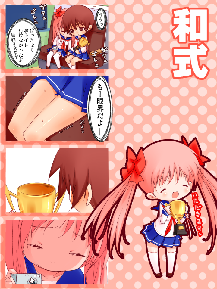 haramura nodoka and miyanaga saki (saki) drawn by 0123456789