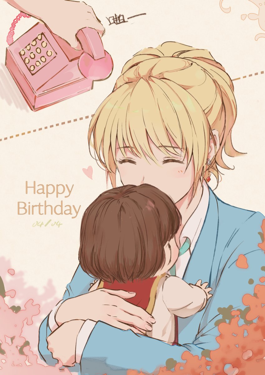 kurapika and pairo (hunter x hunter) drawn by fudao_yuanzai