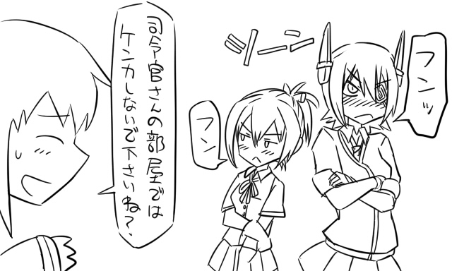 inazuma, tenryuu, and shiranui (kantai collection) drawn by tonda