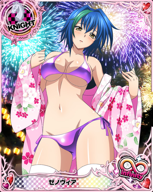 xenovia quarta (high school dxd and 1 more)