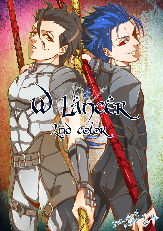 cu chulainn and diarmuid ua duibhne (fate and 2 more) drawn by shione9