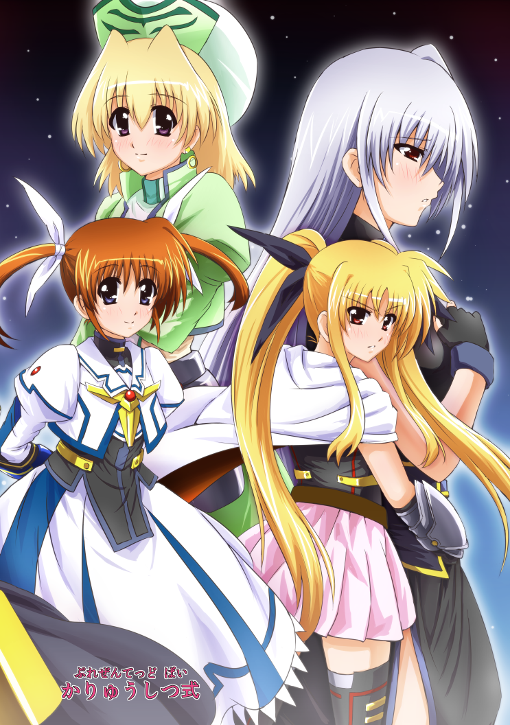 fate testarossa, takamachi nanoha, reinforce, and shamal (lyrical nanoha and 3 more) drawn by diesel-turbo