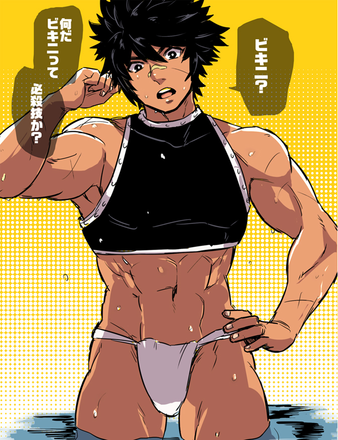 shimazu toyohisa (sengoku musou) drawn by eichi_(wild_chicken)
