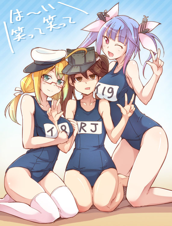 ryuujou, i-19, and i-8 (kantai collection) drawn by e20