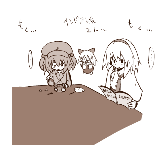 alice margatroid, kawashiro nitori, and shanghai doll (touhou) drawn by asyura_kumo