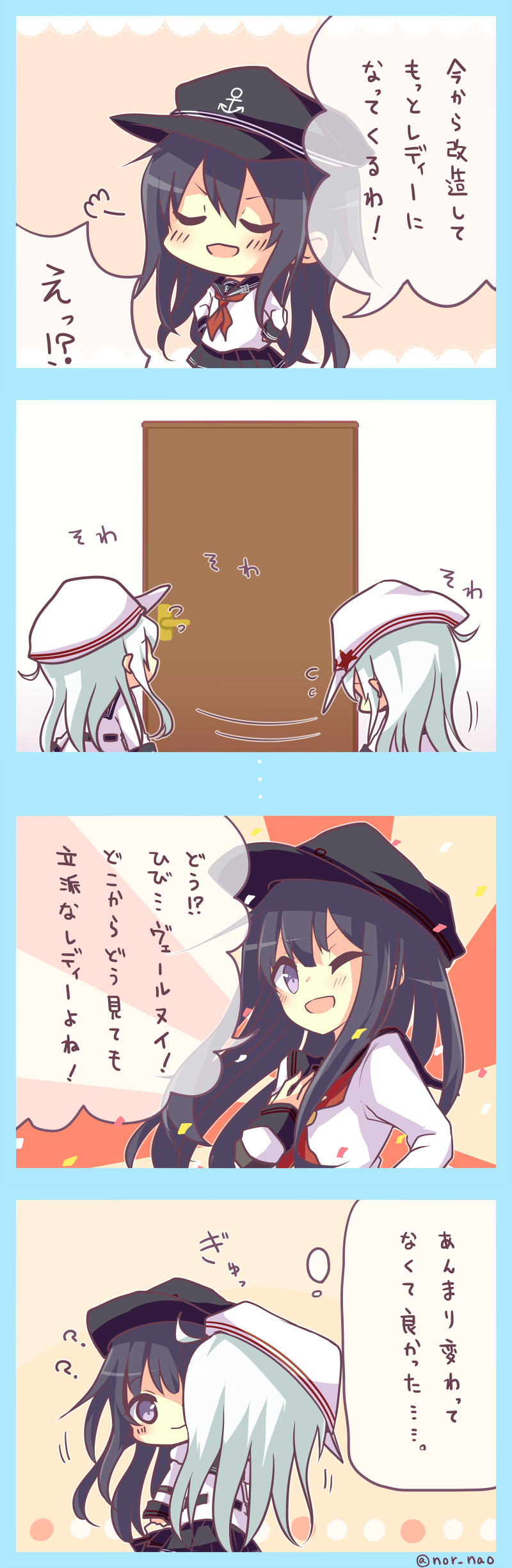 hibiki, akatsuki, verniy, and akatsuki kai ni (kantai collection) drawn by nor_nao