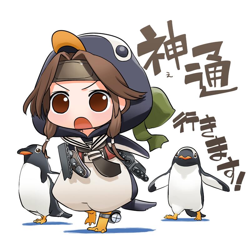 jintsuu and jintsuu kai ni (kantai collection) drawn by hirai_yukio