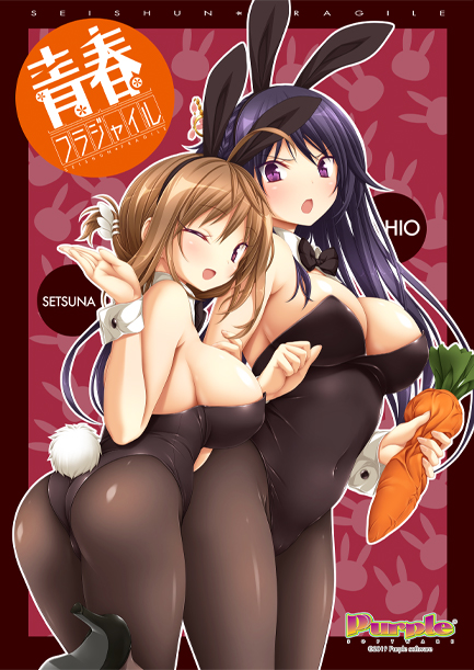 sakuranomiya hio and toba setsuna (seishun fragile) drawn by koku