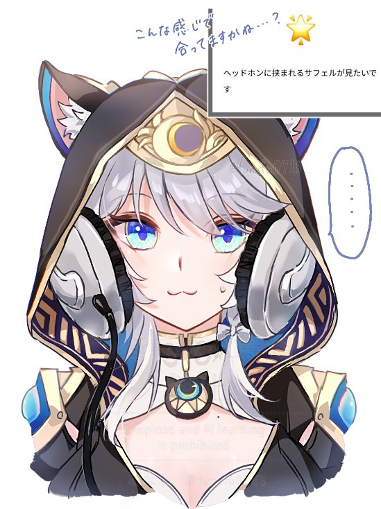 cipher (honkai and 1 more) drawn by funafu