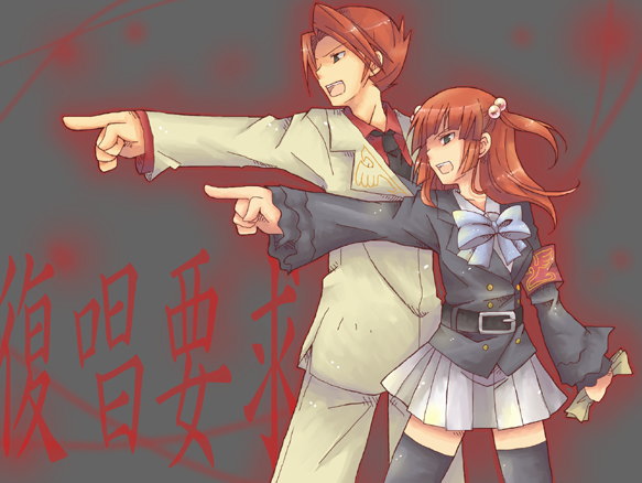 ushiromiya battler and ushiromiya ange (umineko no naku koro ni) drawn by mini_mamu