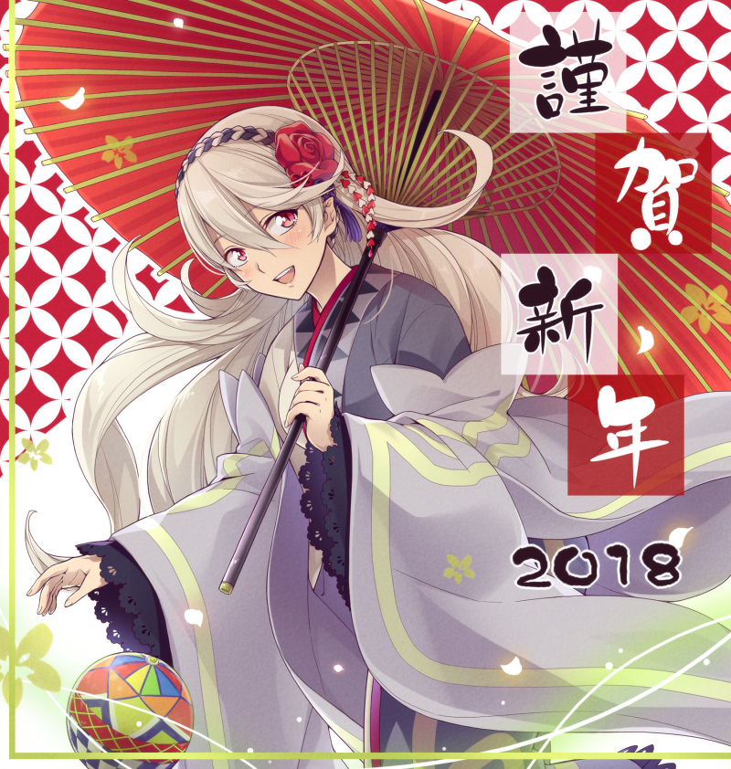 female corrin (fire emblem and 1 more) drawn by hiyori_(rindou66)