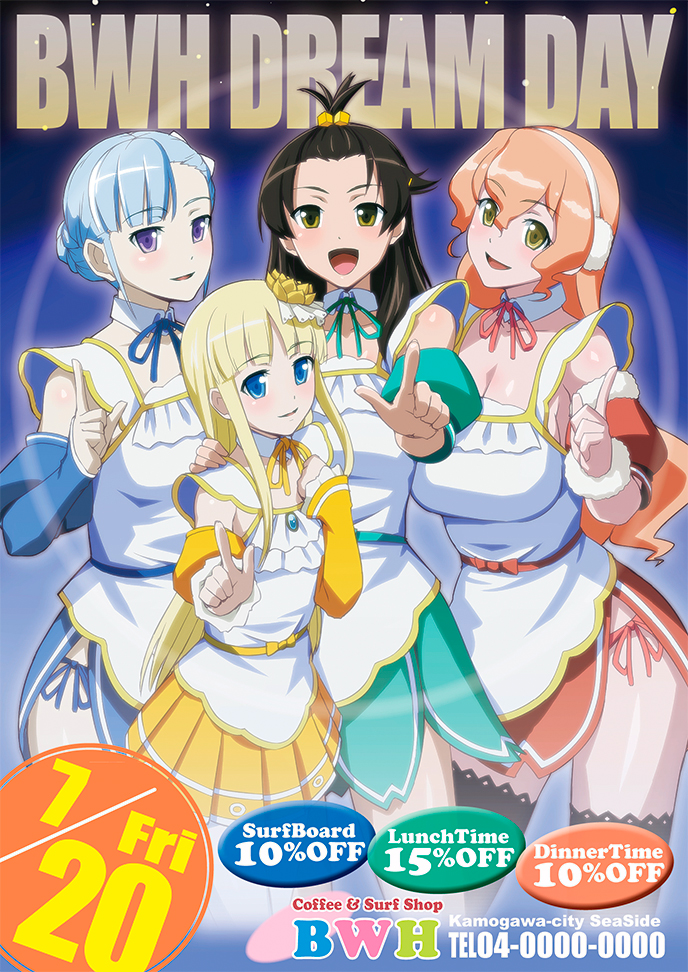 fin e ld si laffinty, kyouno madoka, muginami, and asteria lizamarie de roschefall (dream c club and 1 more) drawn by sutein