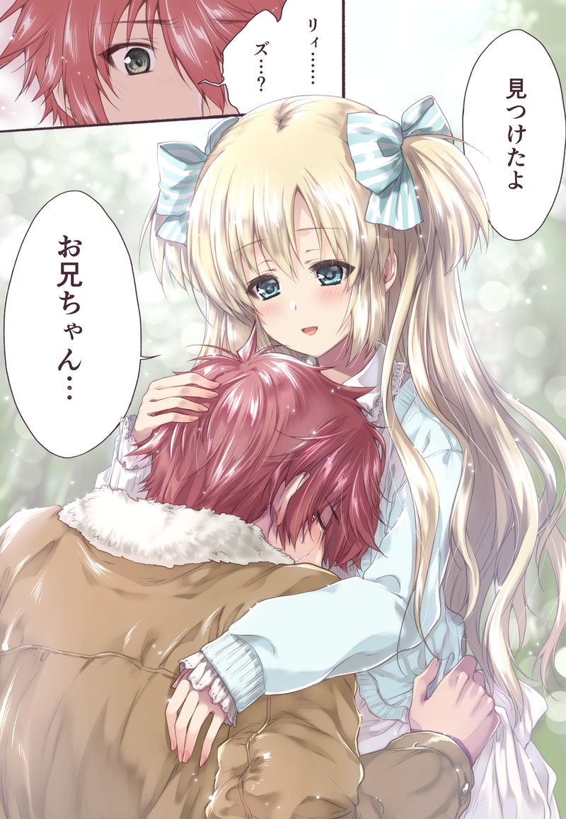 liz hohenstein and theodor edelbach (muv-luv and 2 more) drawn by kuroi_mimei