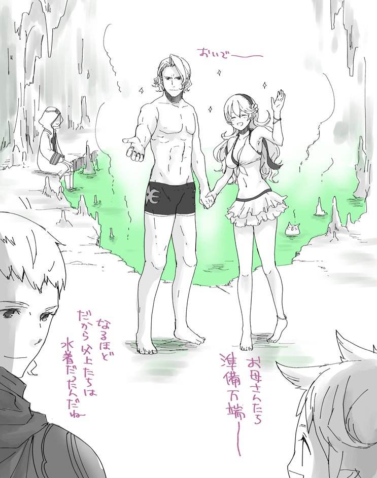 female corrin, kiran, xander, feh, male kana, and 1 more (fire emblem and 2 more) drawn by robaco