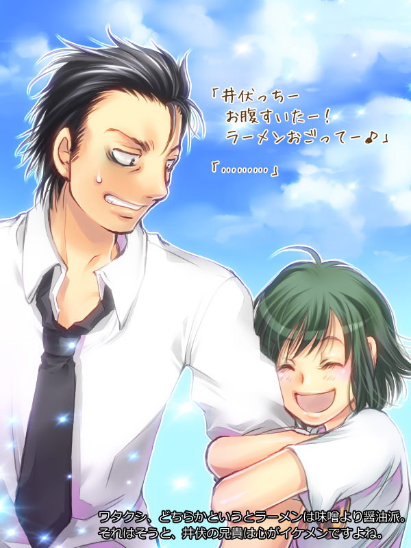fukasaku aoi and ibuse (coppelion) drawn by wakanu