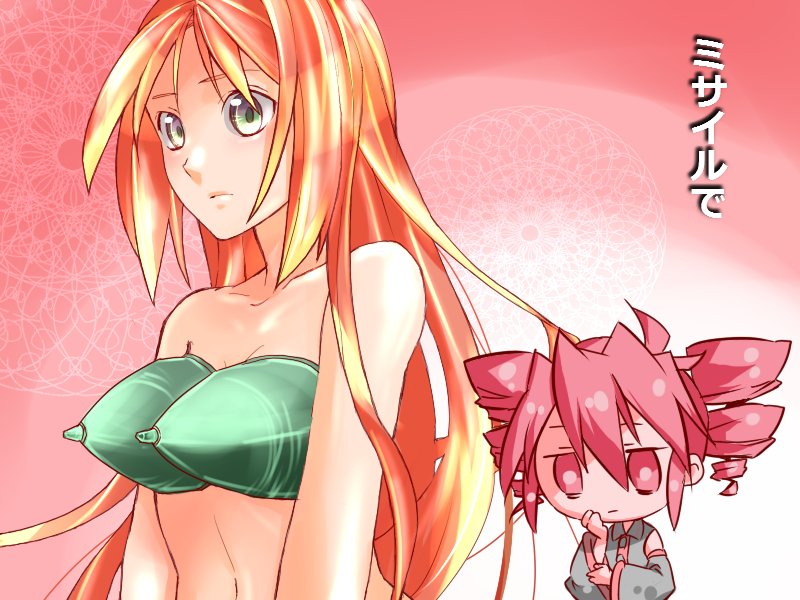 kasane teto and namine ritsu (utau) drawn by sin_(hankotsu_bunny)