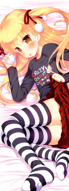 takanashi miu (papa no iu koto wo kikinasai!) drawn by meito_(maze)