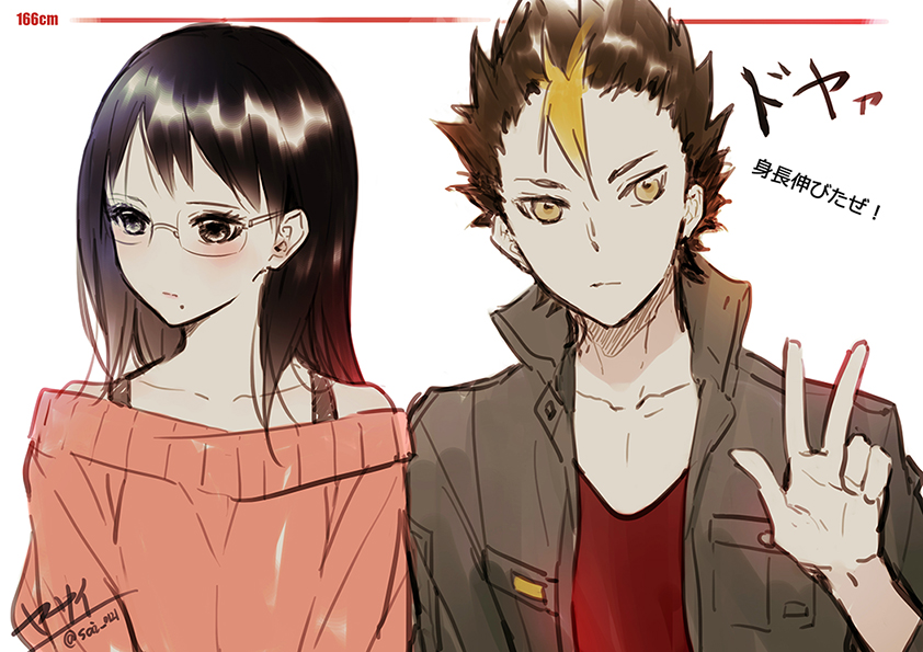 shimizu kiyoko and nishinoya yuu (haikyuu!!) drawn by yasai_(getsu)