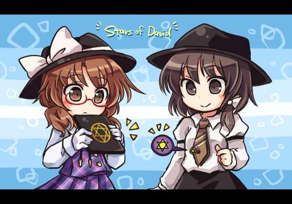 usami renko and usami sumireko (touhou) drawn by pote_(ptkan)