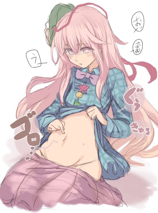 hata no kokoro (touhou) drawn by utopia_(utopiavl)