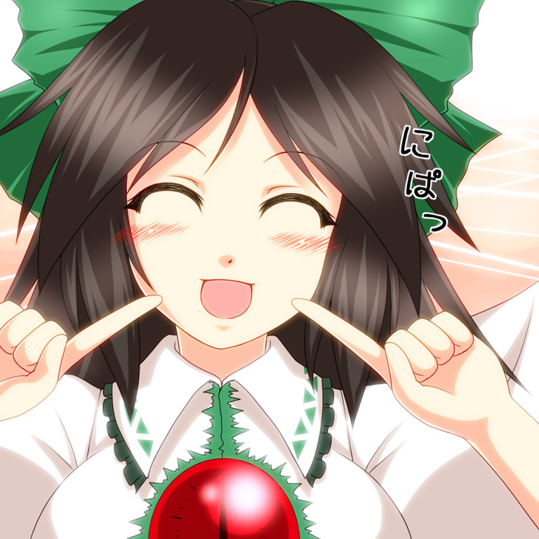 reiuji utsuho (touhou) drawn by genjuu_rou