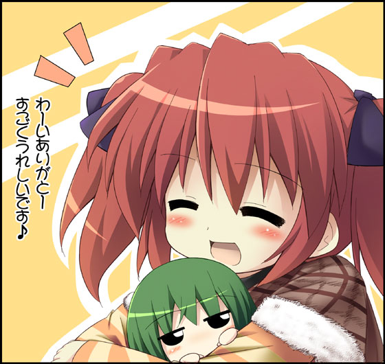 kobayakawa yutaka and iwasaki minami (lucky star) drawn by tekehiro