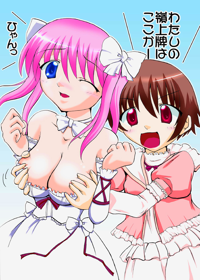 haramura nodoka and miyanaga saki (saki) drawn by massahero
