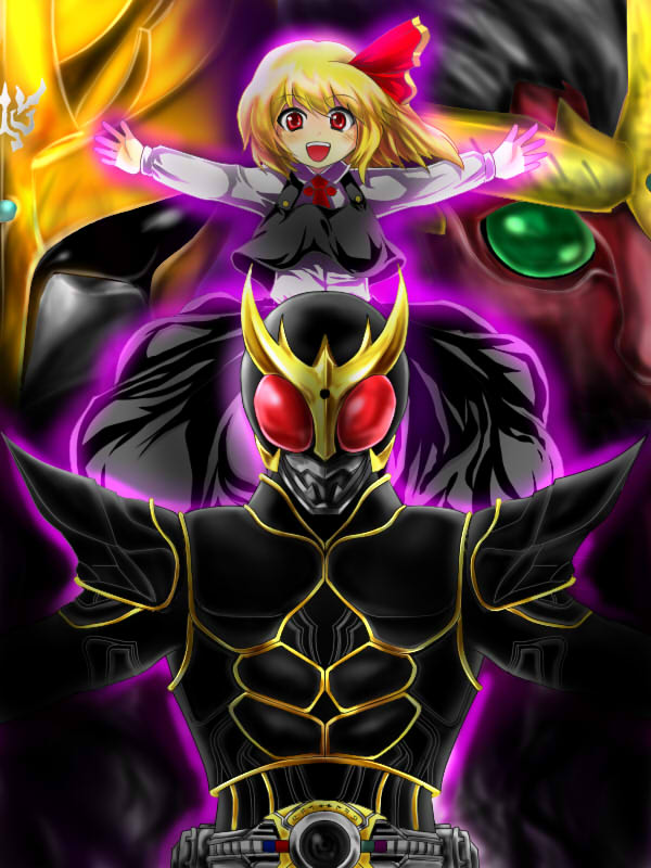 rumia, kamen rider kuuga, n-daguva-zeba, and n-gamio-zeda (touhou and 3 more) drawn by nasuka@hiyokko