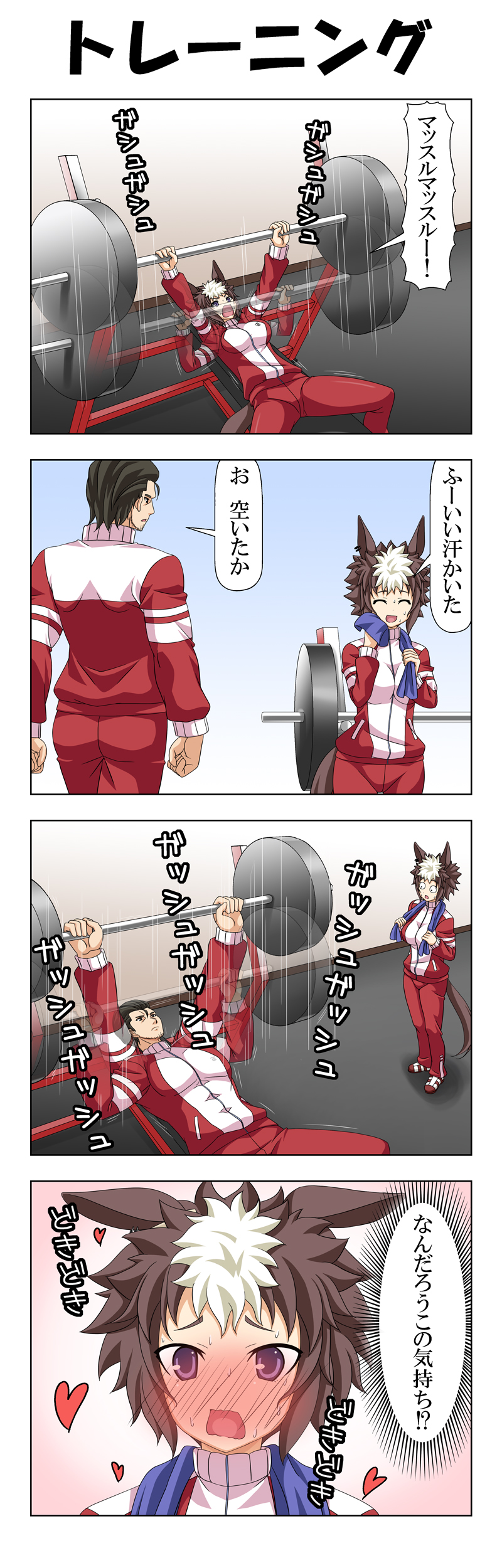 trainer and mejiro ryan (umamusume) drawn by rappa_(rappaya)