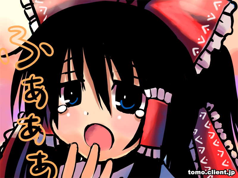 hakurei reimu (touhou) drawn by kitahara_tomoe_(kitahara_koubou)