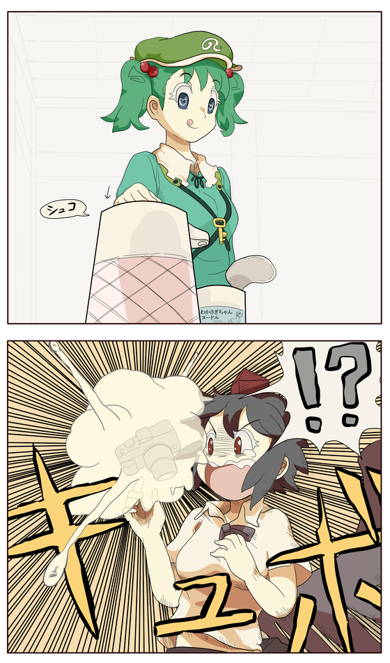 shameimaru aya and kawashiro nitori (touhou) drawn by kokoyashi