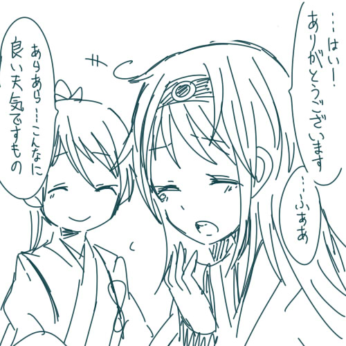 houshou and shoukaku (kantai collection) drawn by itomugi-kun