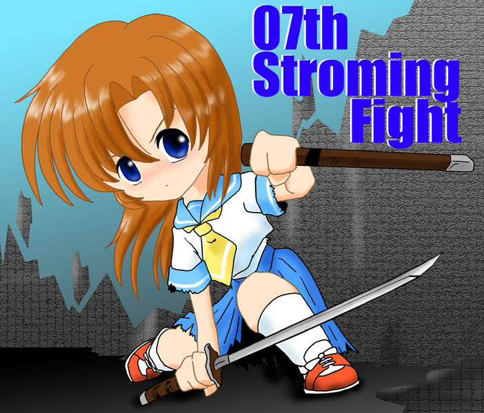 ryuuguu rena (higurashi no naku koro ni) drawn by hidarimaki_(07th-expansion)