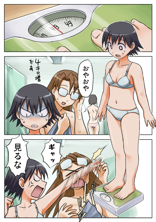 takino tomo and mizuhara koyomi (azumanga daioh) drawn by shiwashiwa_no_kinchakubukuru