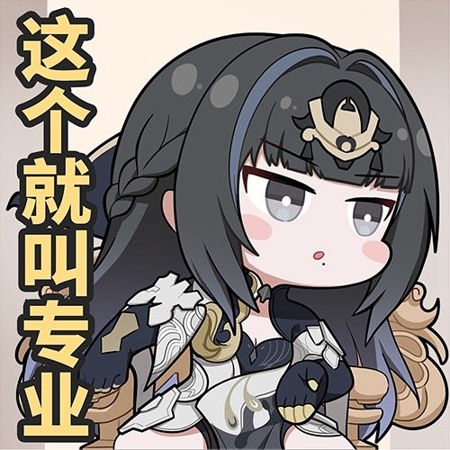 qu and qu: shukra (punishing: gray raven and 1 more) drawn by euyueuy