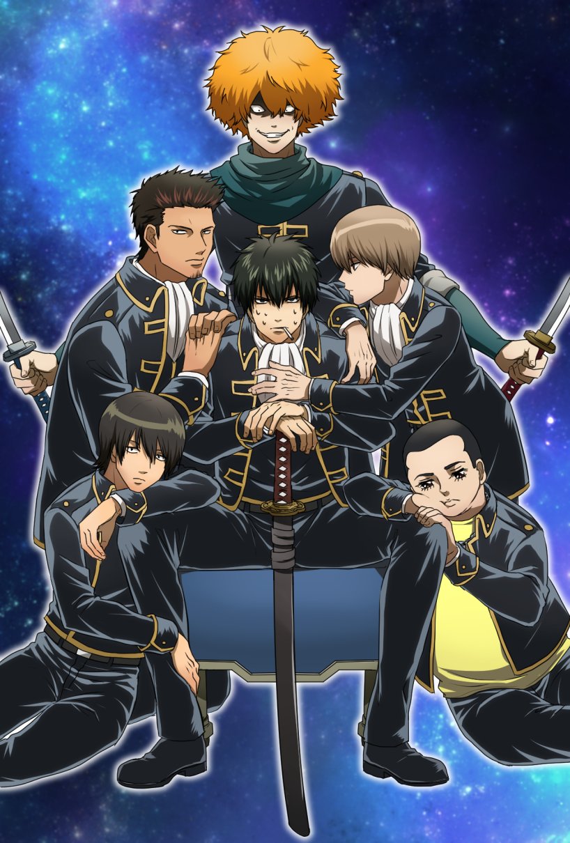 okita sougo, hijikata toushirou, kondou isao, yamazaki sagaru, saitou shimaru, and 1 more (gintama) drawn by nikuhen