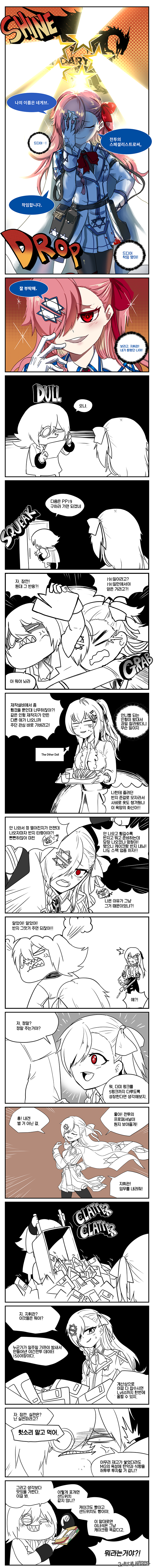 commander, negev, and iws 2000 (girls' frontline) drawn by madcore
