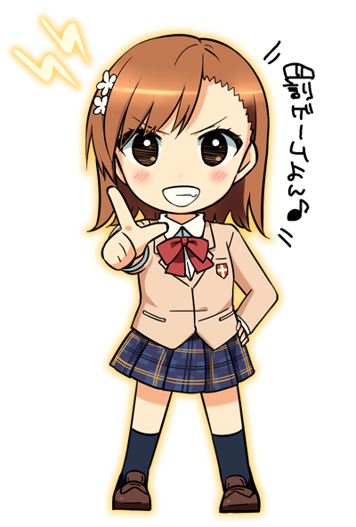 misaka mikoto (toaru majutsu no index and 1 more) drawn by aidumi