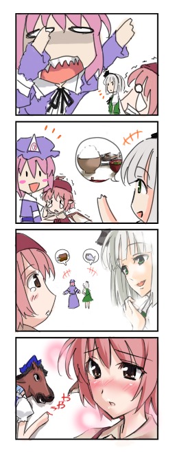 konpaku youmu, cirno, saigyouji yuyuko, and mystia lorelei (touhou) drawn by tori_(minamopa)