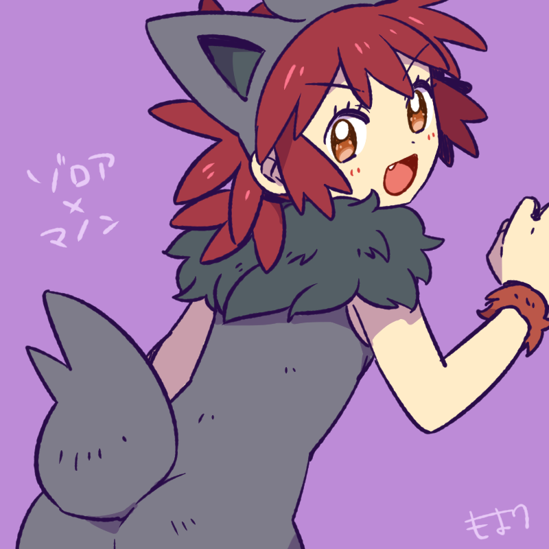 zorua and mairin (pokemon and 1 more) drawn by moyori