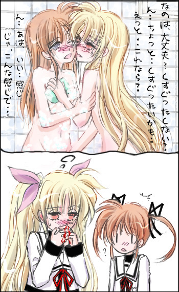 fate testarossa and takamachi nanoha (lyrical nanoha and 3 more)