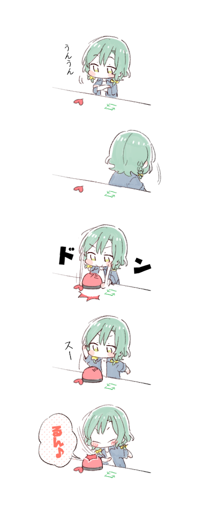 hikawa hina (bang dream! and 1 more) drawn by bowwow_(hamju94)